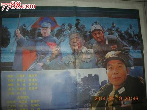 一比一仿假爱尔兰护照扫描件